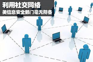 开云全站app下载官网手机版截图1